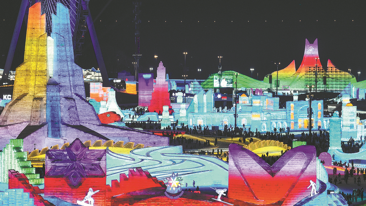 Foto Dunia Ais dan Salji Harbin yang membuka tirainya pada Sabtu di Provinsi Heilongjiang, timur laut China. Taman tema yang diperbuat daripada 300,000 meter padu ais dan salji serta turut meliputi kawasan seluas 1 juta meter persegi itu akan dibuka sehingga penghujung Februari depan. (China Daily/Yuan Yong)