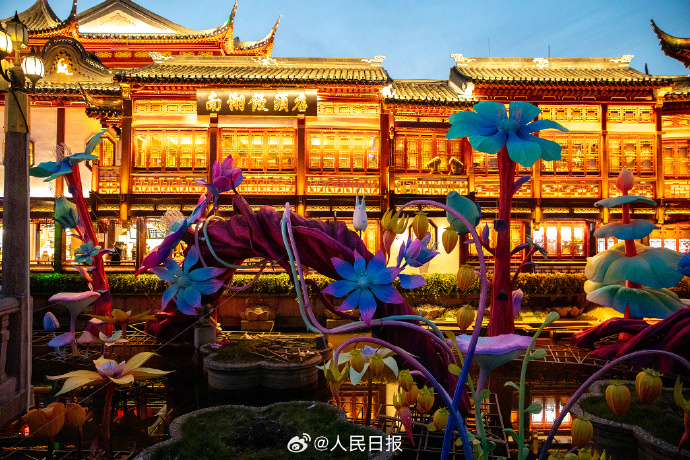 Pesta Tanglung Taman Yuyuan Bakal Terangi Shanghai Pada 1 Jan 2025