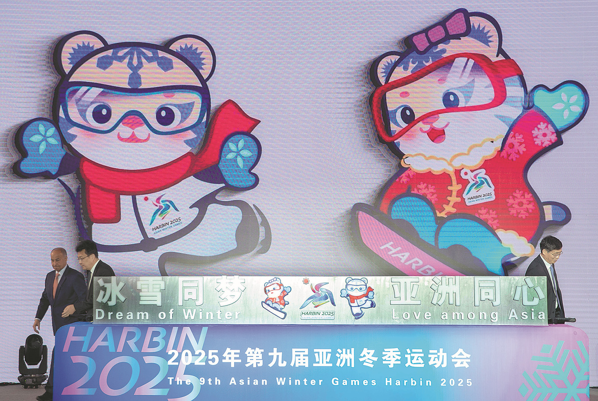 Foto maskot Sukan Asia Musim Sejuk ke-9, Binbin dan Nini yang merupakan sepasang harimau Siberia, diperkenalkan pada 11 Januari 2024 di Harbin, Provinsi Heilongjiang. (Foto Xinhua)