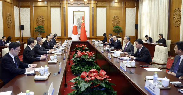 Menteri Luar China, Jepun Adakan Rundingan