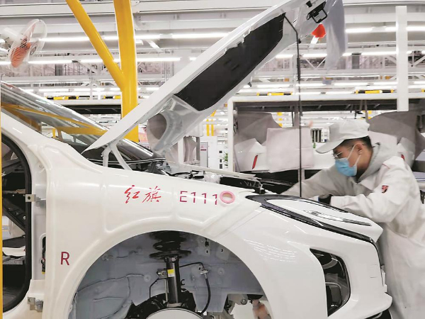 Jualan Kereta Ikonik China Jenama Hongqi Catat Rekod Baharu pada 2024