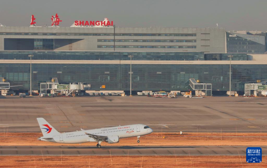 Pesawat C919 Berjaya Lakukan Penerbangan Sulung Shanghai-HK