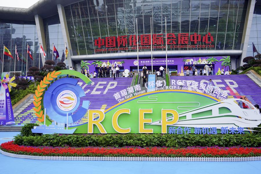 Foto bertarikh 5 Mei 2023 ini memaparkan venue Ekspo Perdagangan dan Ekonomi RCEP (Huaihua) Hunan yang pertama di Provinsi Hunan. (Xinhua/Yu Chunsheng)
