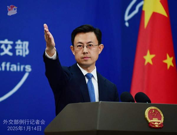 (foto/Kementerian Luar China)