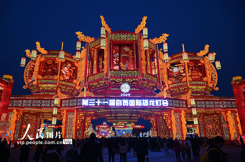 Suasana Meriah Karnival Tanglung di Zigong, Sichuan