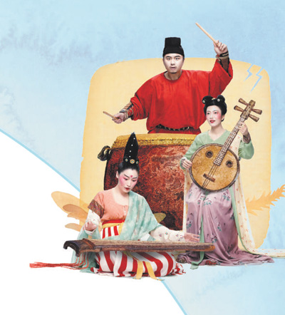 Foto pentas konsert oleh Zi De Guqin Studio, sebuah ensembel yang ahlinya memainkan alat muzik tradisional Cina. (Foto ihsan penemuduga)