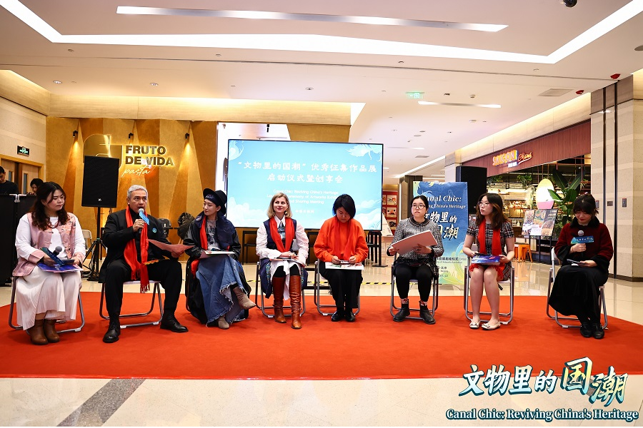 Pameran seni bertajuk “Canal Chic: Reviving China’s Heritage” yang berlangsung di Beijing pada 22 Januari 2025. (Foto oleh chinadaily.com.cn)