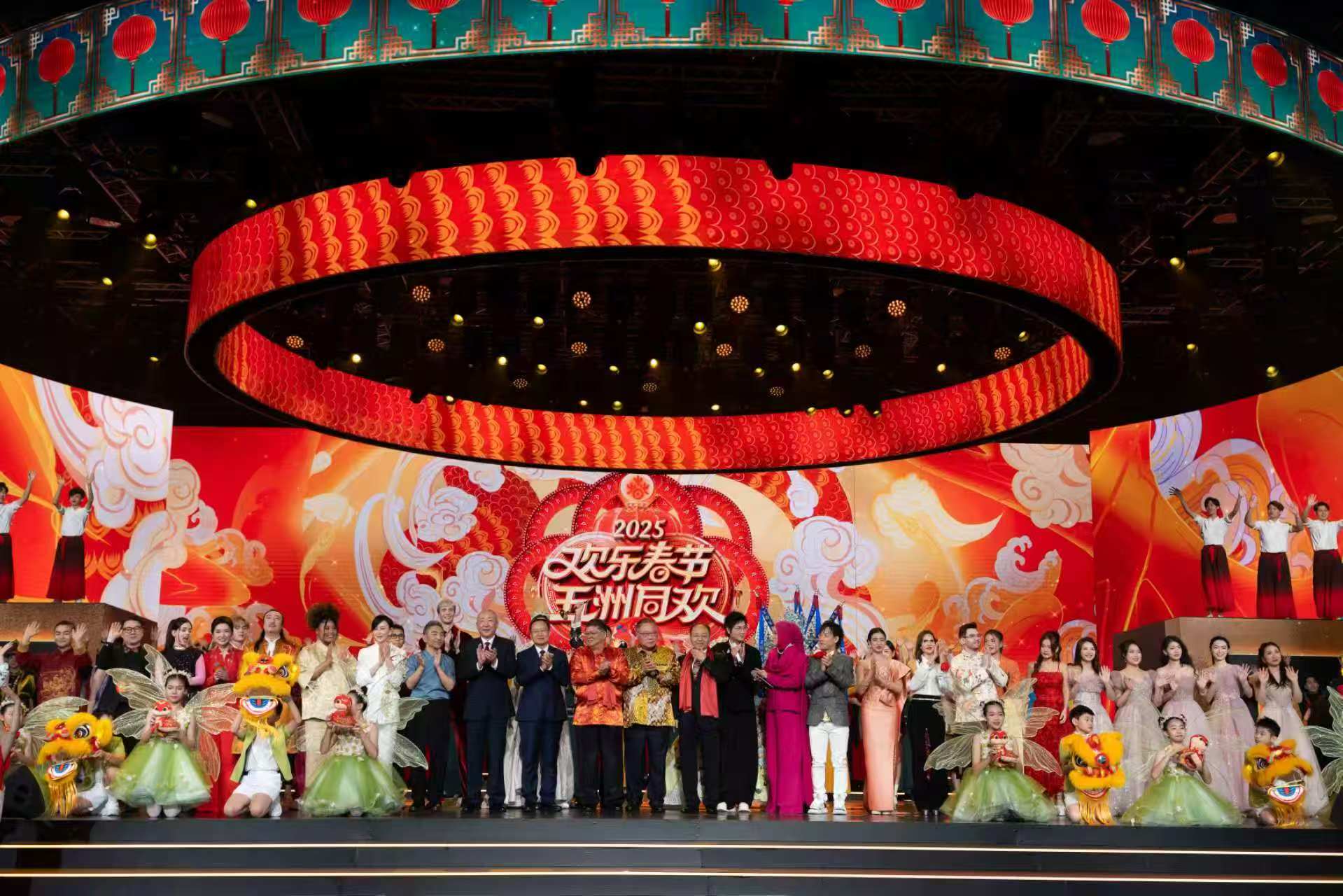 (foto/Kedutaan Besar China di Kuala Lumpur)