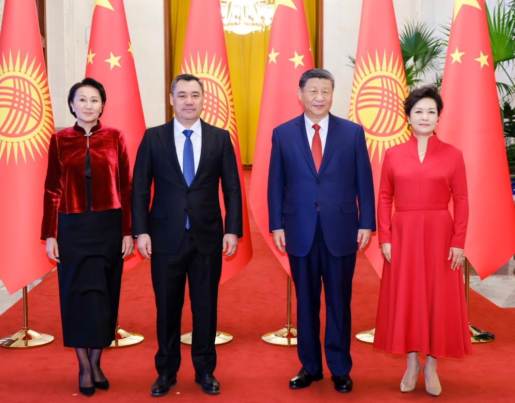 China, Kyrgyzstan Komited Perkukuh Usaha Sama BRI