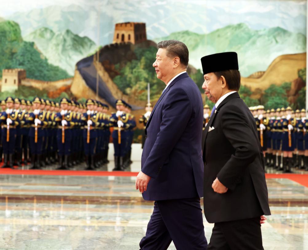 Presiden Xi Bertemu dengan Sultan Brunei