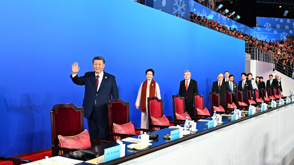 Sukan Musim Sejuk Asia Ke-9 Dirasmikan