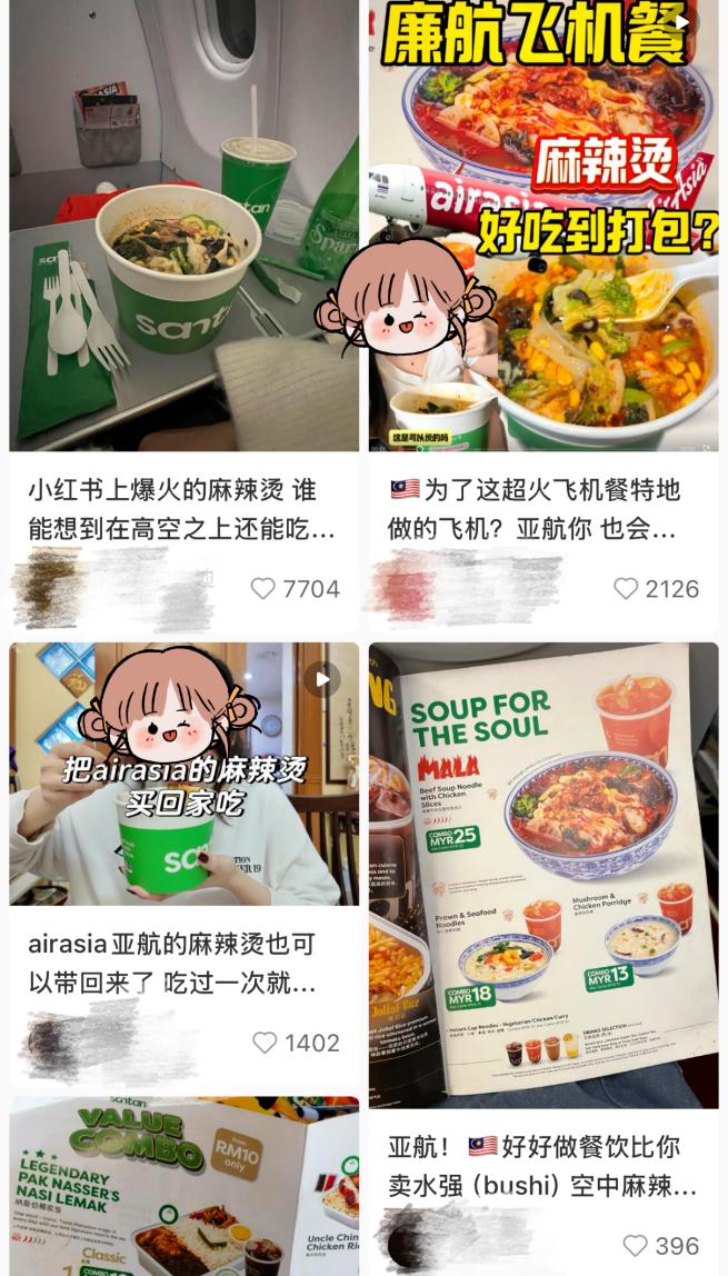 Mi segera mala AirAsia menjadi popular di Xiaohongshu, media sosial China. (Foto: Xiaohongshu)