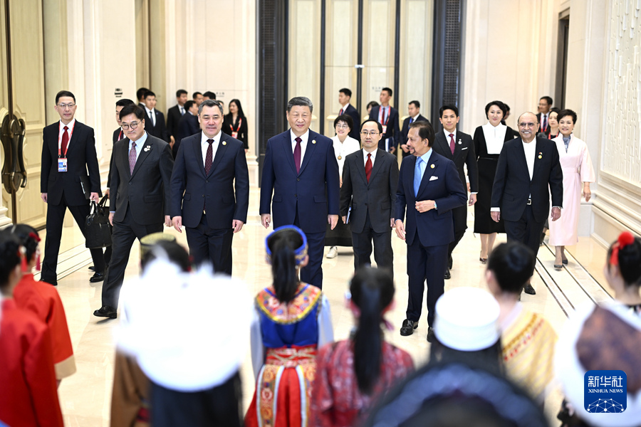 Presiden Xi Anjur Majlis Jamuan Buat Tetamu Kehormat AWG