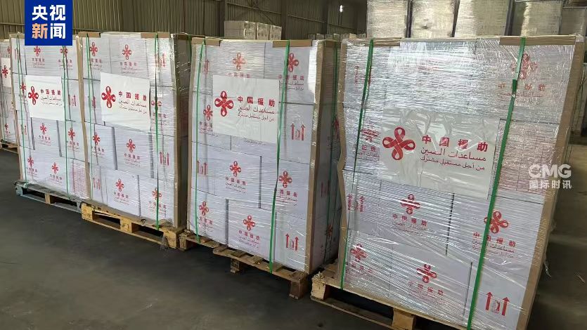 Barang Bantuan Kemanusiaan China kepada Gaza Dihantar dari Jordan