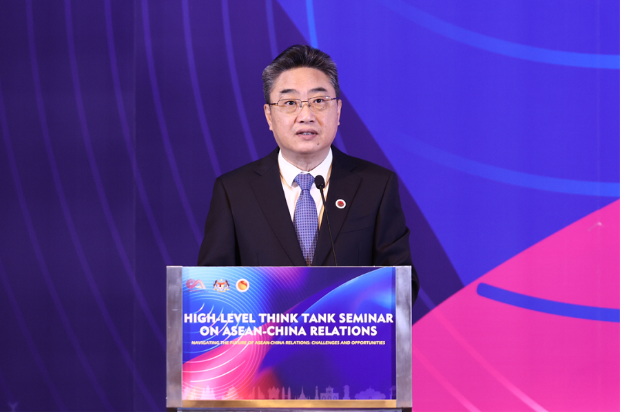 Seminar Pemikir Peringkat Tinggi di Beijing Terokai Masa Depan Hubungan ASEAN-China