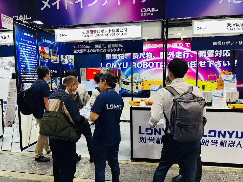 Foto memperlihatkan reruai pameran Syarikat Tianjin Lonyu Robot semasa Ekspo Teknnologi dan Komponen Mekanikel 2024 di Osaka, Jepun. (Foto dari akaun rasmi WeChat Syarikat Tianjin Lonyu Robot)