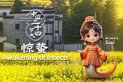 Keindahan Musim: Pembangkitan Serangga