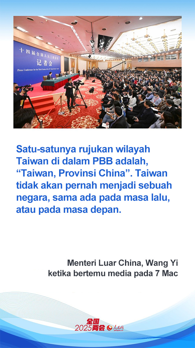 Sorotan Sidang Media Menteri Luar China Wang Yi