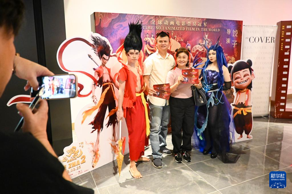 Filem 'Ne Zha 2' Ditayang di Malaysia