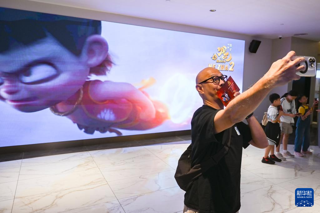 Filem 'Ne Zha 2' Ditayang di Malaysia