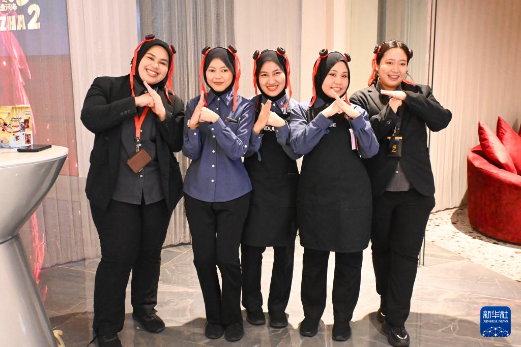 Filem 'Ne Zha 2' Ditayang di Malaysia