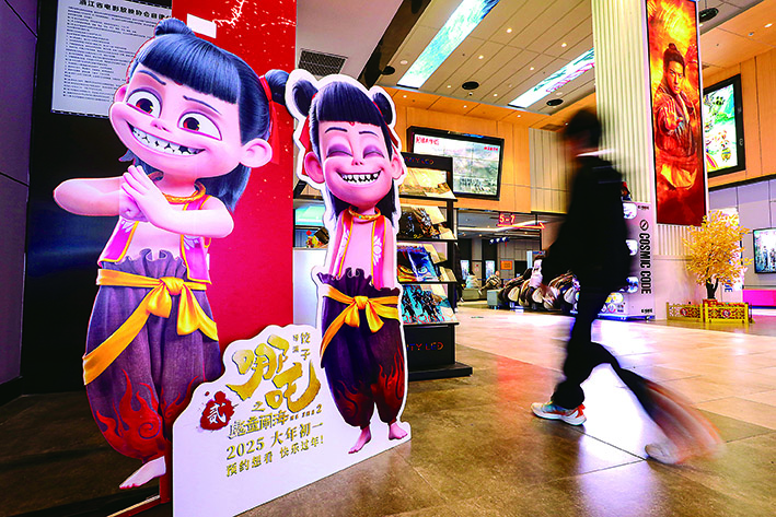 Sebuah pawagam di Jiaxing, provinsi Zhejiang. (Xinhua/Jin Peng)