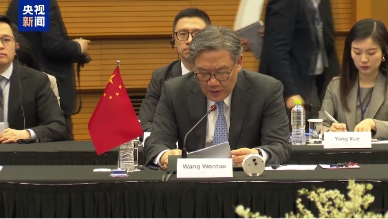 China, Jepun, Korea Selatan Tingkatkan Kerjasama Bincangkan FTA