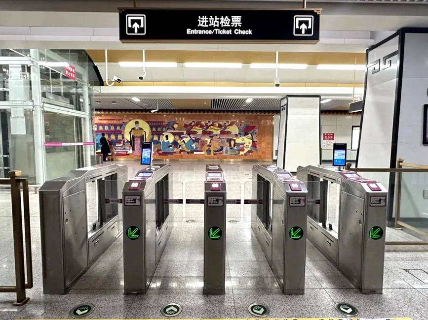 Pesta Budaya Peony Luoyang ke-42 Buka Tirai