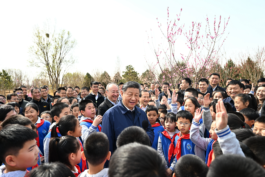 Jana Impak Sosial untuk Penghijauan Tanah Air - Xi