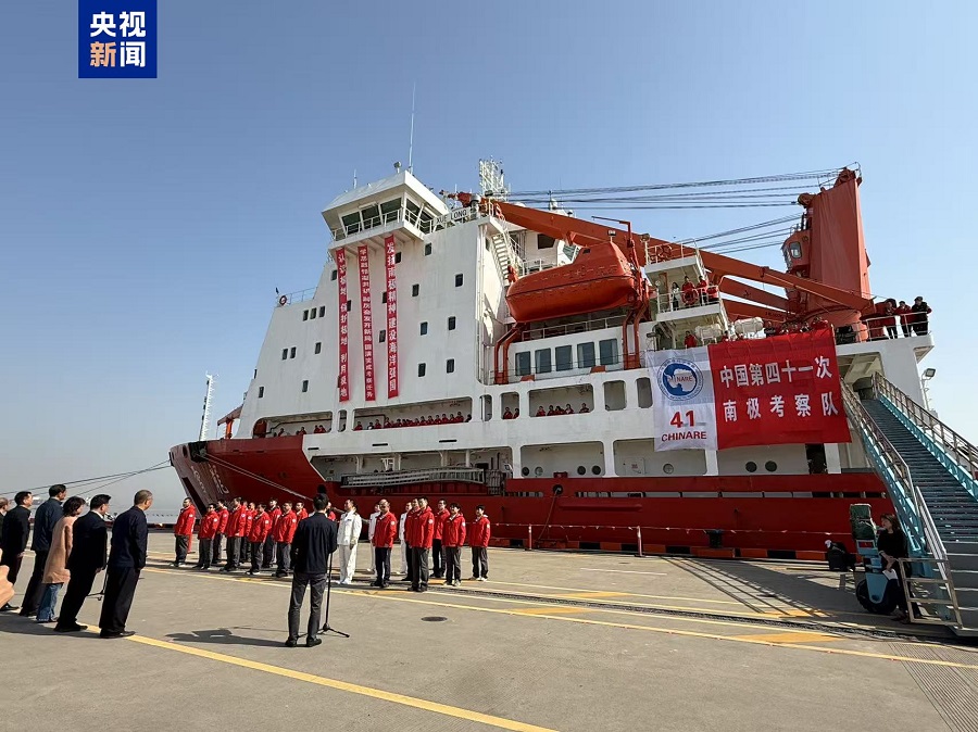 China Selesaikan Ekspedisi Antartika Ke-41