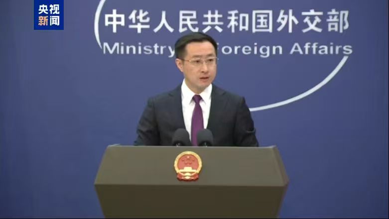 Langkah Tarif AS Pasti Dibantah Masyarakat Antarabangsa - Kementerian Luar China