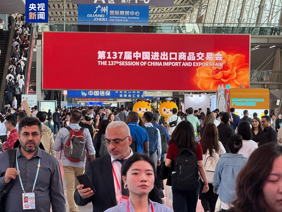 Canton Fair ke-137 Buka Tirai