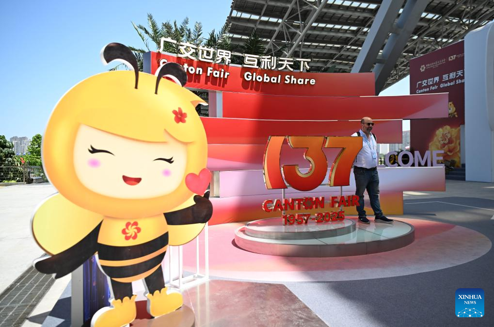 ‘Canton Fair’ Bermula Cemerlang, Angka Pempamer Eksport Perbaharui Rekod