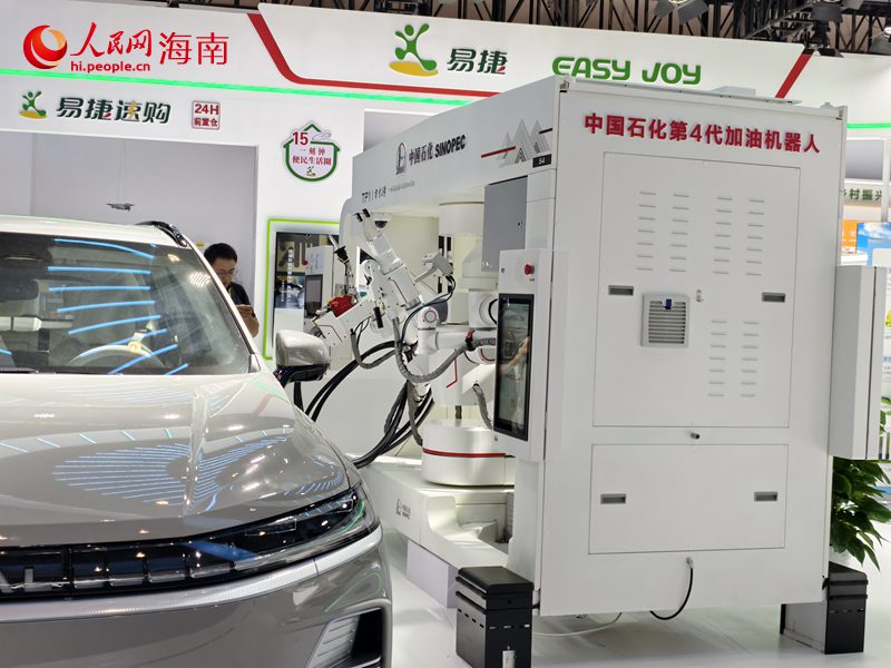 Produk Teknologi Termaju, AI, Bersinar di CICPE ke-5