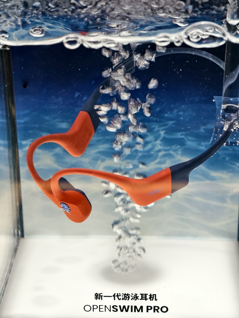 Produk Teknologi Termaju, AI, Bersinar di CICPE ke-5