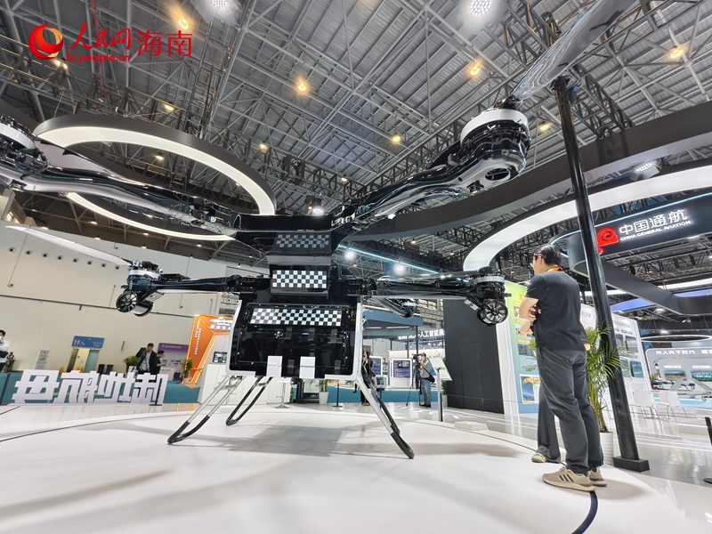 Produk Teknologi Termaju, AI, Bersinar di CICPE ke-5