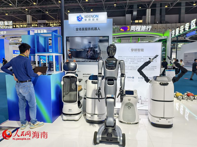 Produk Teknologi Termaju, AI, Bersinar di CICPE ke-5