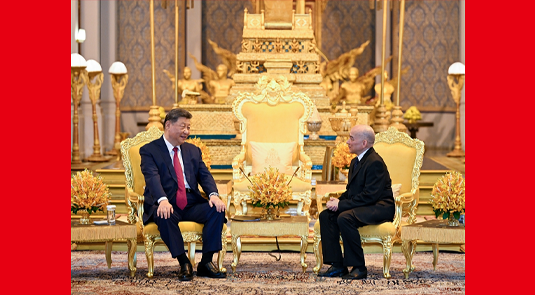 Xi Bertemu Raja Kemboja