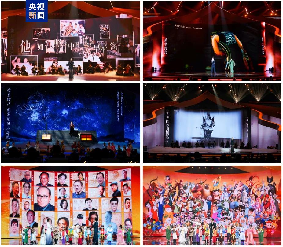 Festival Filem Antarabangsa Beijing ke-15 Buka Tirai