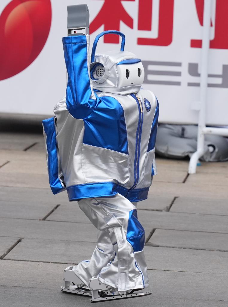 Robot, Manusia Berluma dalam Separuh Maraton di Beijing