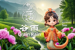 Keindahan Musim: Hujan Biji-bijian