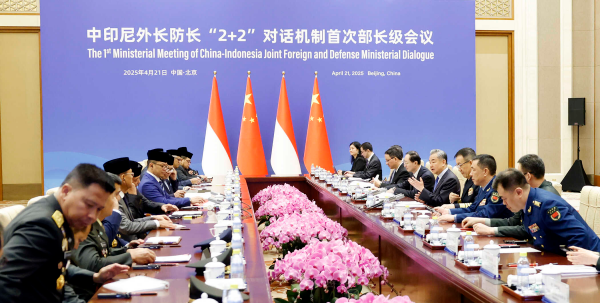 China, Indonesia Adakan Mesyuarat Pertama Mekanisme Dialog Menteri Luar dan Menteri Pertahanan