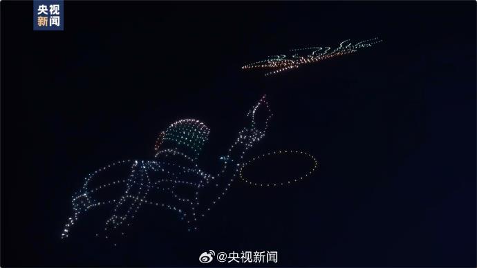 Persembahan Dron Sempena Hari Angkasa Lepas China