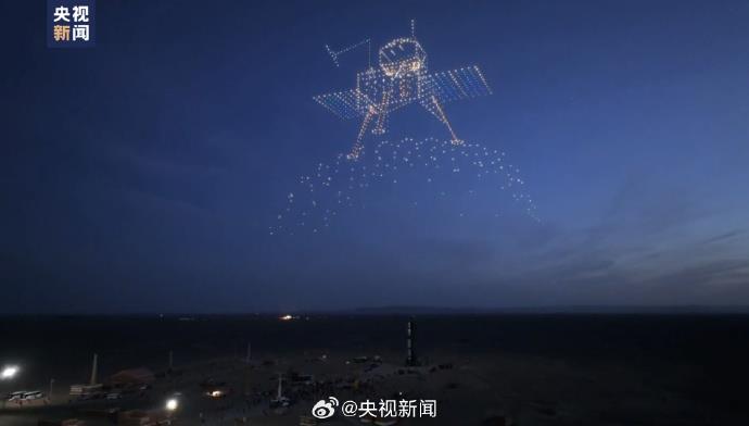 Persembahan Dron Sempena Hari Angkasa Lepas China