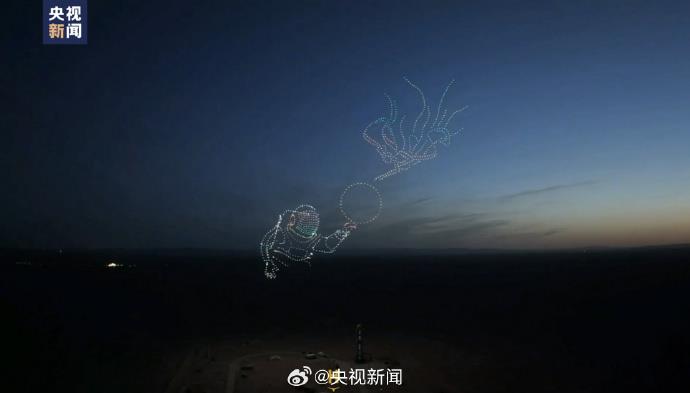 Persembahan Dron Sempena Hari Angkasa Lepas China