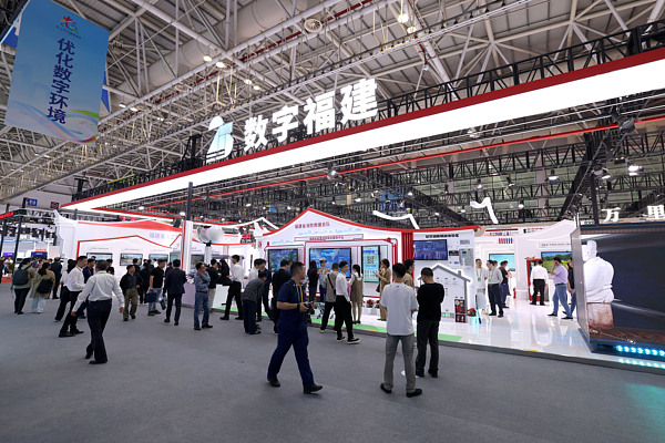 Sidang Kemuncak Digital China ke-8 Labuh Tirai