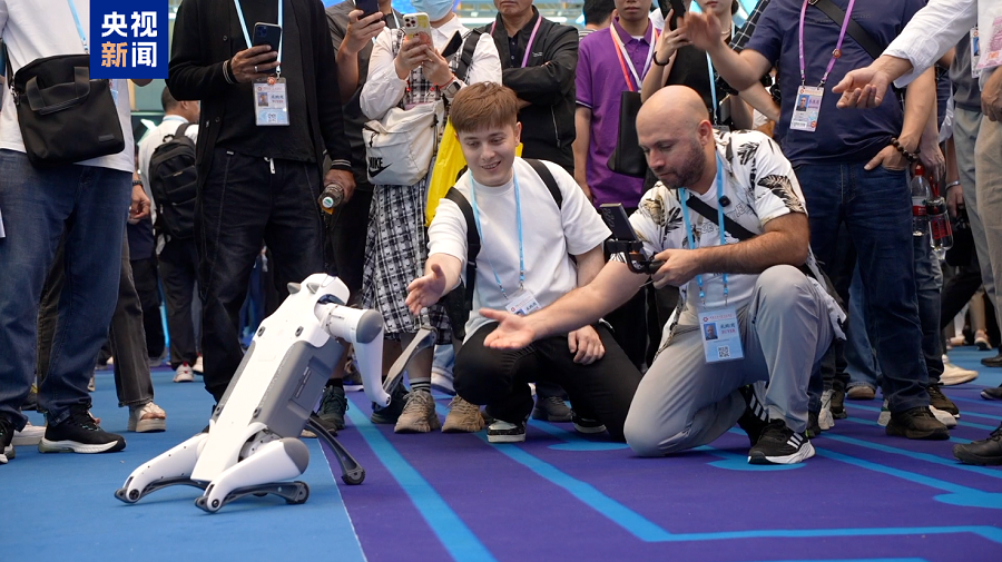 Canton Fair ke-137 Labuh Tirai