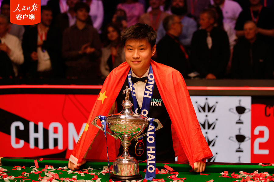 Pemain Snuker China Dinobat Juara Dunia Pertama Dari Asia