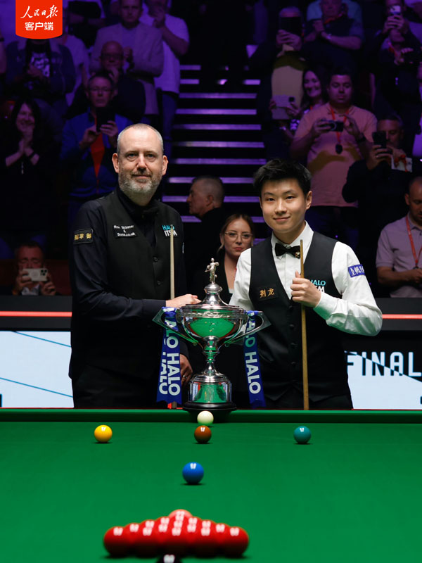 Pemain Snuker China Dinobat Juara Dunia Pertama Dari Asia