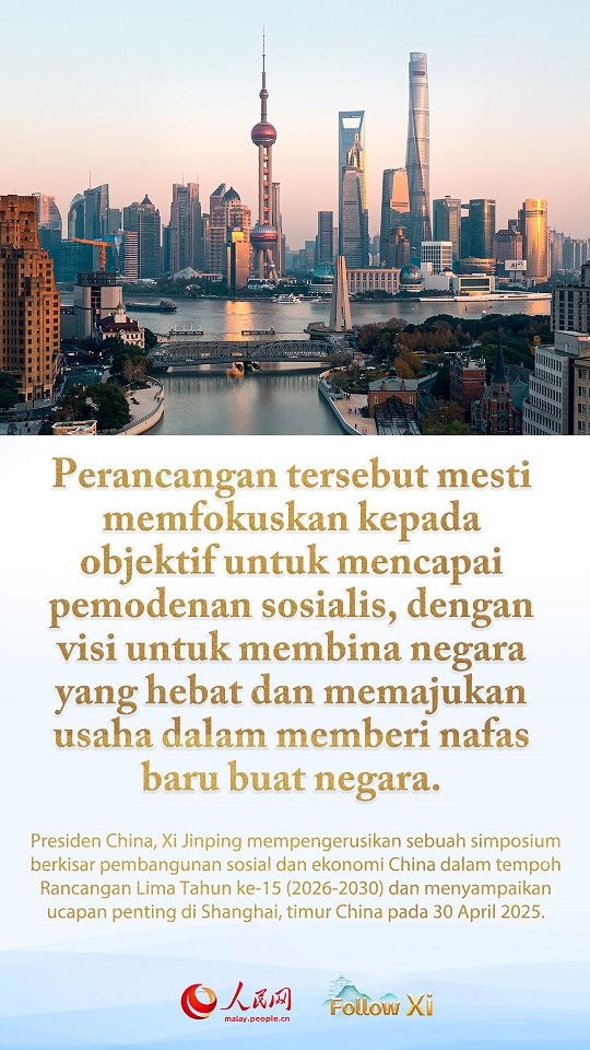 Xi Tekankan Perancangan Ekonomi, Pembangunan Sosial yang Sihat Pada 2026-2030